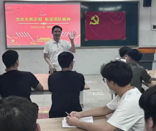 屏幕截图 2025-05-24 190440.png 屏幕截图 2025-05-24 190440.png