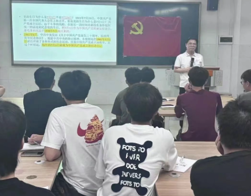 屏幕截图 2025-05-24 190510.png 屏幕截图 2025-05-24 190510.png