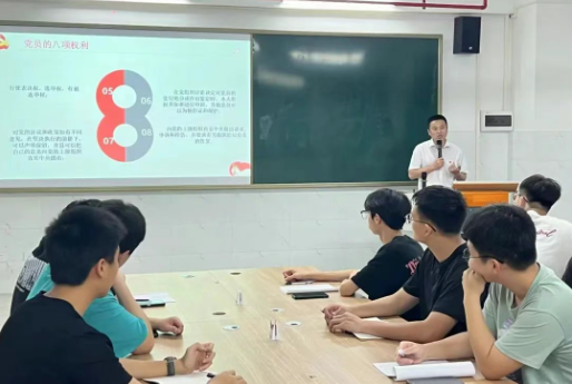 屏幕截图 2025-05-24 190558.png 屏幕截图 2025-05-24 190558.png