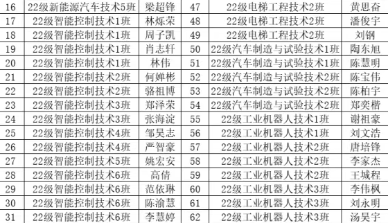 屏幕截图 2025-05-24 192635.png