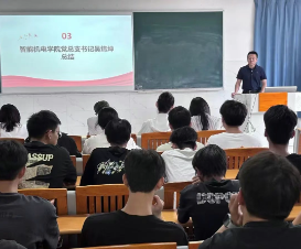 屏幕截图 2025-05-24 193017.png 屏幕截图 2025-05-24 193017.png