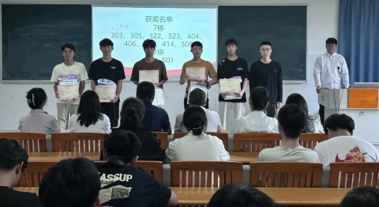 屏幕截图 2025-05-24 193150.png 屏幕截图 2025-05-24 193150.png