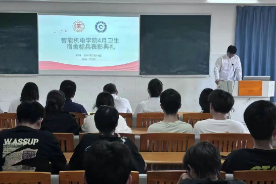 屏幕截图 2025-05-24 193224.png 屏幕截图 2025-05-24 193224.png