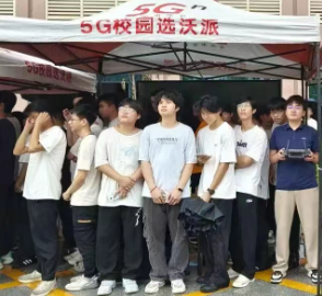 屏幕截图 2025-05-24 194402.png 屏幕截图 2025-05-24 194402.png