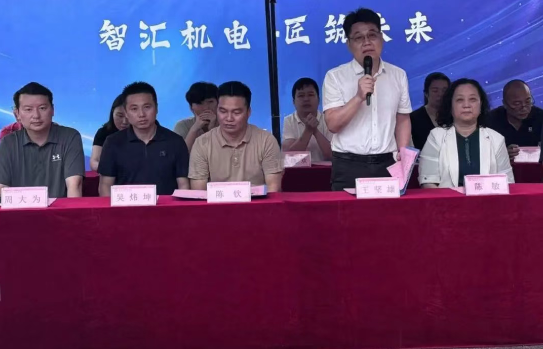 屏幕截图 2025-05-24 194851.png 屏幕截图 2025-05-24 194851.png