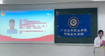 屏幕截图 2025-06-04 144621.png 屏幕截图 2025-06-04 144621.png