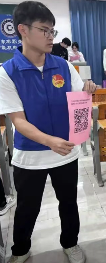 屏幕截图 2025-06-04 144811.png 屏幕截图 2025-06-04 144811.png