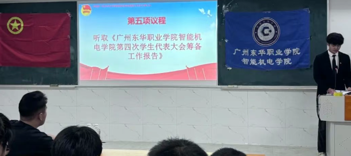 屏幕截图 2025-06-04 144944.png 屏幕截图 2025-06-04 144944.png