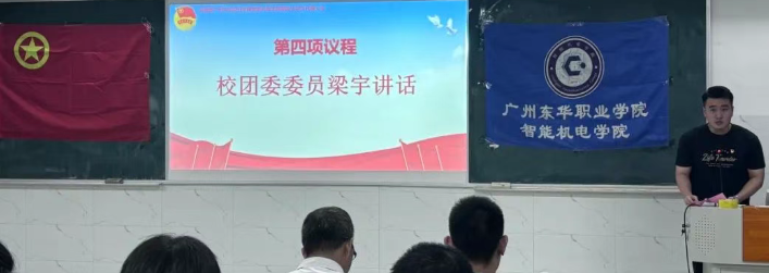 屏幕截图 2025-06-04 145025.png 屏幕截图 2025-06-04 145025.png