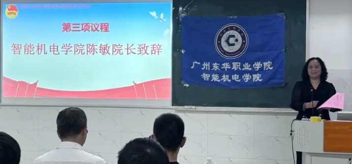 屏幕截图 2025-06-04 145037.png 屏幕截图 2025-06-04 145037.png