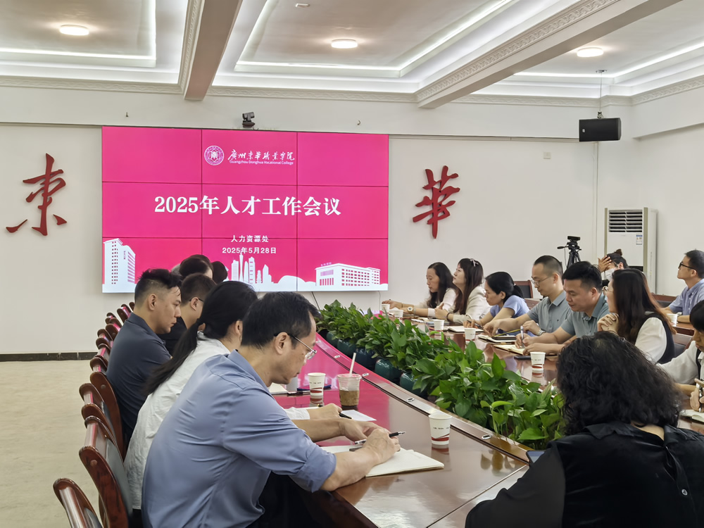 IMG_20250528_085950.jpg IMG_20250528_085950.jpg