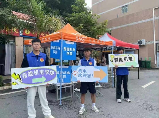 屏幕截图 2025-06-09 212638.png 屏幕截图 2025-06-09 212638.png