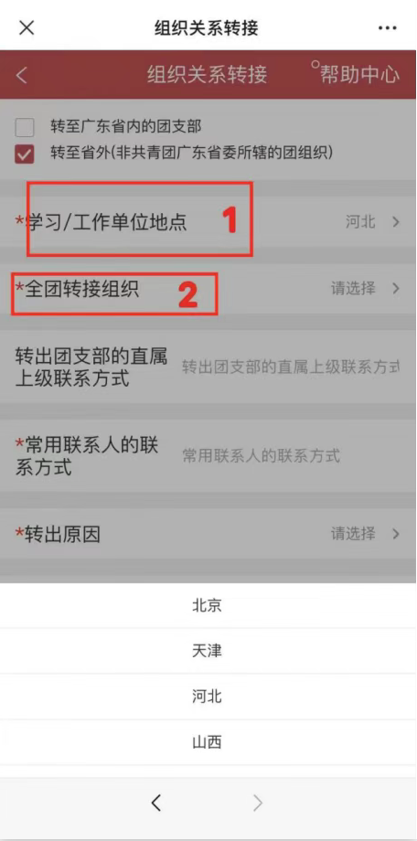 屏幕截图 2025-06-13 005343.png 屏幕截图 2025-06-13 005343.png