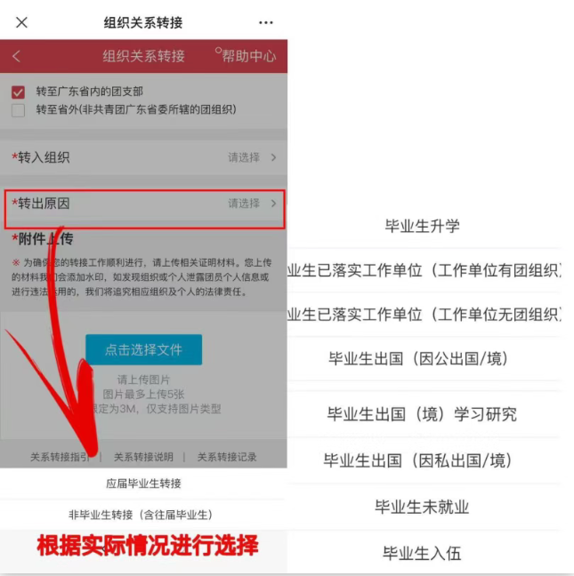 屏幕截图 2025-06-13 005508.png 屏幕截图 2025-06-13 005508.png