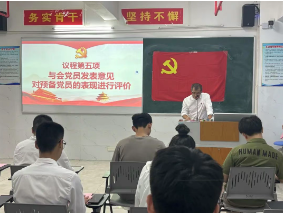 屏幕截图 2025-06-22 232415.png 屏幕截图 2025-06-22 232415.png