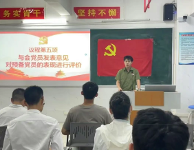 屏幕截图 2025-06-22 232429.png 屏幕截图 2025-06-22 232429.png