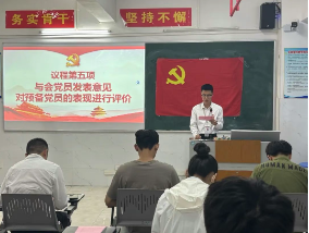 屏幕截图 2025-06-22 232451.png 屏幕截图 2025-06-22 232451.png