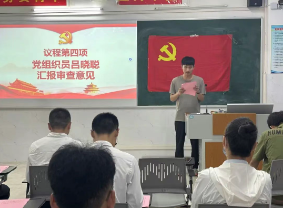 屏幕截图 2025-06-22 232520.png 屏幕截图 2025-06-22 232520.png