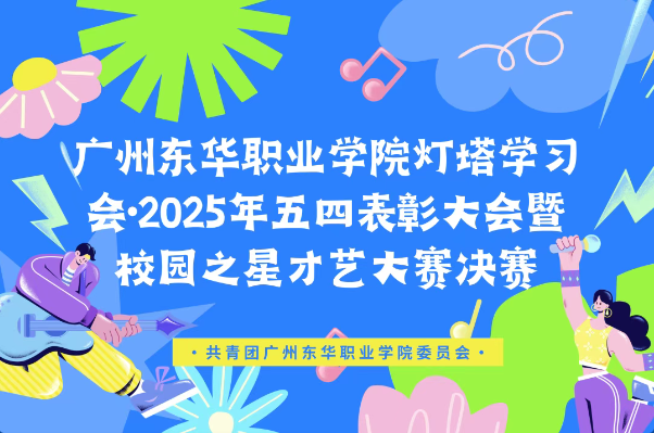 屏幕截图 2025-06-22 235635.png 屏幕截图 2025-06-22 235635.png