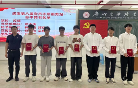 屏幕截图 2025-06-29 211319.png 屏幕截图 2025-06-29 211319.png