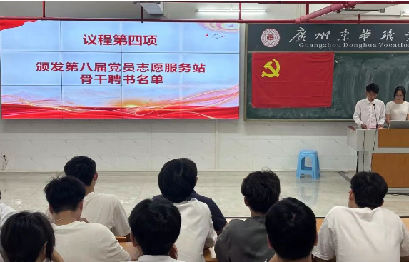 屏幕截图 2025-06-29 211333.png 屏幕截图 2025-06-29 211333.png