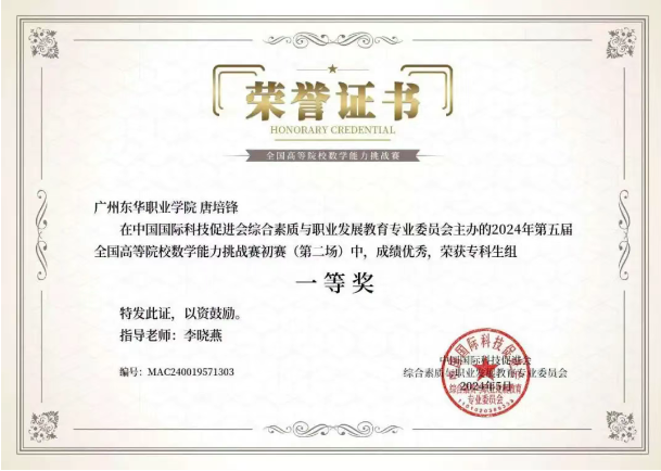 屏幕截图 2025-07-07 140702.png 屏幕截图 2025-07-07 140702.png