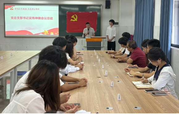 屏幕截图 2025-07-07 142328.png 屏幕截图 2025-07-07 142328.png