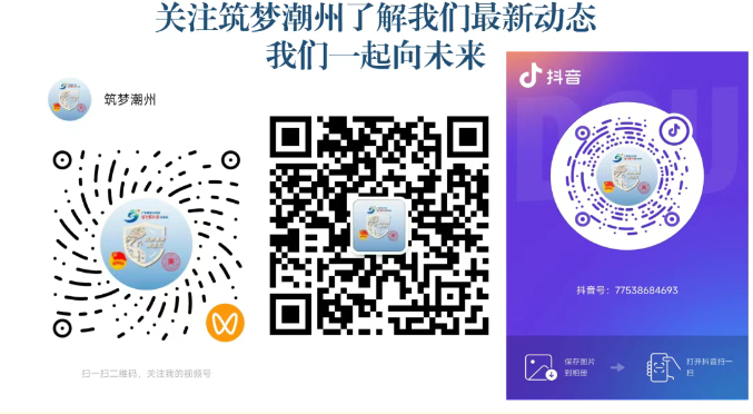 屏幕截图 2025-07-07 205155.png 屏幕截图 2025-07-07 205155.png