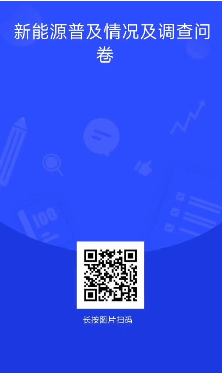 屏幕截图 2025-07-20 102805.png 屏幕截图 2025-07-20 102805.png