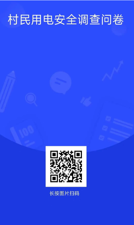 屏幕截图 2025-07-20 102816.png 屏幕截图 2025-07-20 102816.png