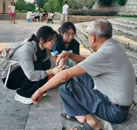 屏幕截图 2025-07-20 102952.png 屏幕截图 2025-07-20 102952.png