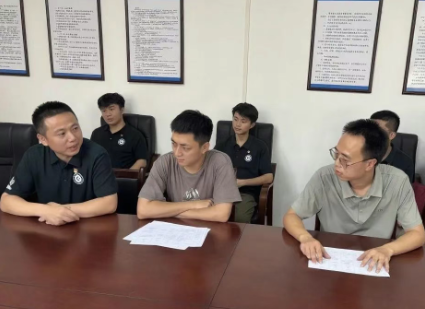 屏幕截图 2025-07-20 103950.png 屏幕截图 2025-07-20 103950.png