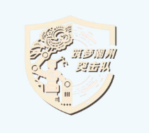 屏幕截图 2025-07-20 104932.png 屏幕截图 2025-07-20 104932.png