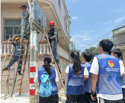 屏幕截图 2025-07-20 105912.png 屏幕截图 2025-07-20 105912.png