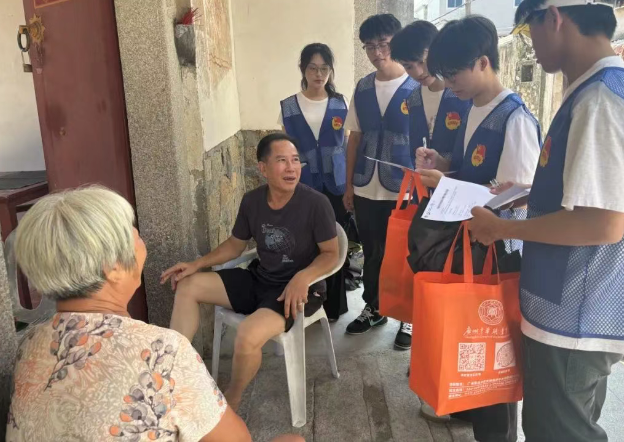 屏幕截图 2025-07-20 110154.png 屏幕截图 2025-07-20 110154.png