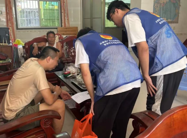 屏幕截图 2025-07-20 110228.png 屏幕截图 2025-07-20 110228.png