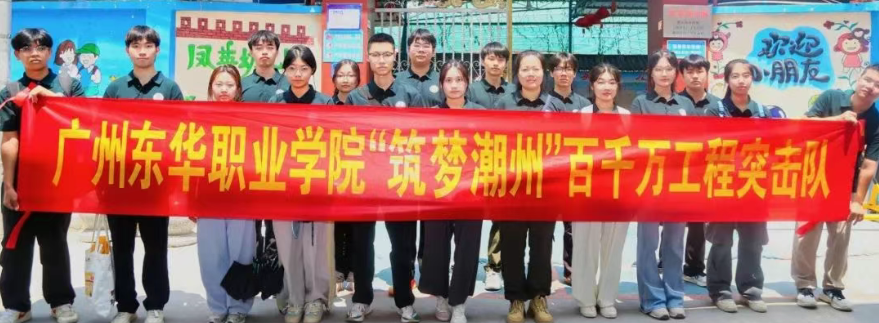 屏幕截图 2025-07-20 110550.png 屏幕截图 2025-07-20 110550.png