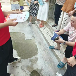 屏幕截图 2025-08-06 003221.png 屏幕截图 2025-08-06 003221.png