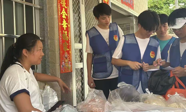 屏幕截图 2025-08-06 003917.png 屏幕截图 2025-08-06 003917.png