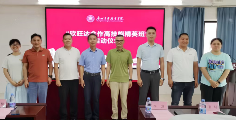 屏幕截图 2025-08-08 231529.png 屏幕截图 2025-08-08 231529.png