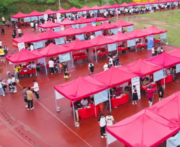 屏幕截图 2025-08-08 231754.png 屏幕截图 2025-08-08 231754.png