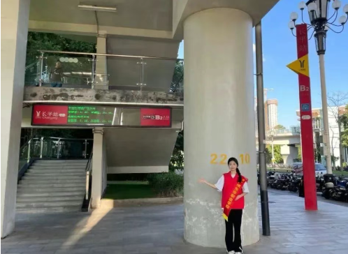 屏幕截图 2025-08-08 232740.png 屏幕截图 2025-08-08 232740.png