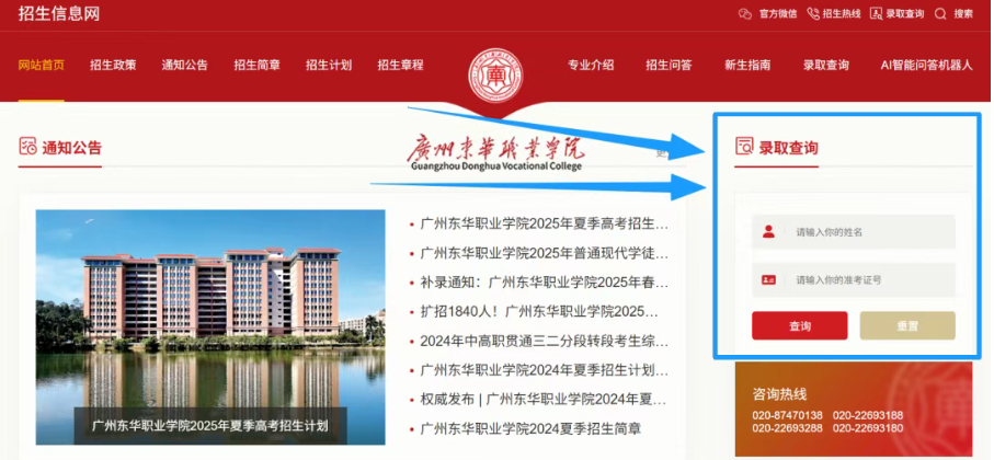 屏幕截图 2025-08-08 232852.png 屏幕截图 2025-08-08 232852.png