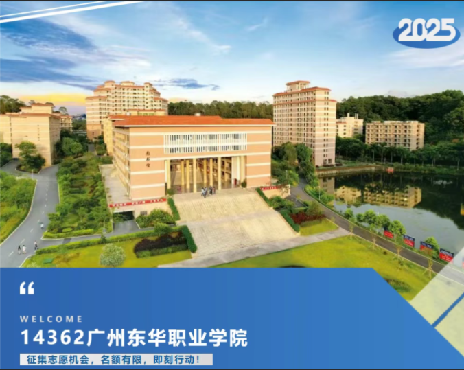 屏幕截图 2025-08-11 205416.png 屏幕截图 2025-08-11 205416.png