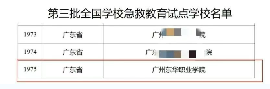 屏幕截图 2025-08-11 210323.png 屏幕截图 2025-08-11 210323.png