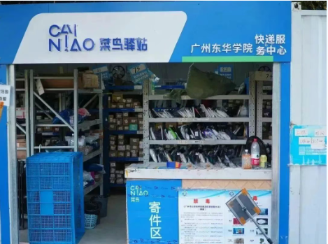 屏幕截图 2025-08-11 211427.png 屏幕截图 2025-08-11 211427.png