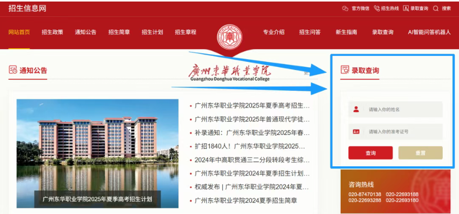 屏幕截图 2025-08-11 212023.png 屏幕截图 2025-08-11 212023.png