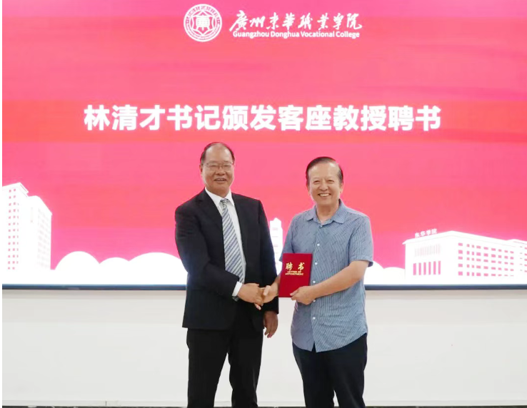 屏幕截图 2025-08-11 213937.png 屏幕截图 2025-08-11 213937.png