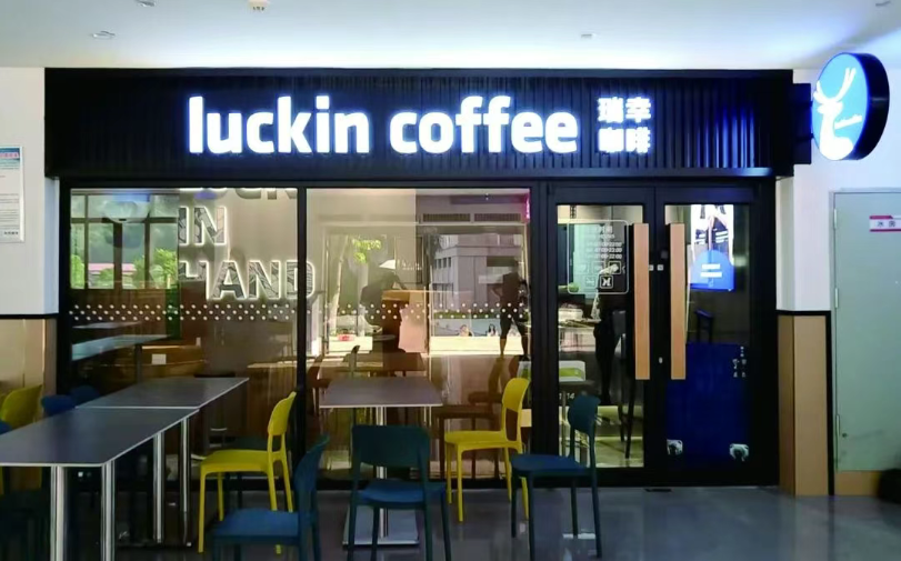 屏幕截图 2025-08-11 213950.png 屏幕截图 2025-08-11 213950.png