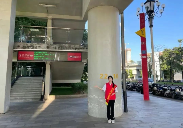 屏幕截图 2025-08-11 214353.png 屏幕截图 2025-08-11 214353.png